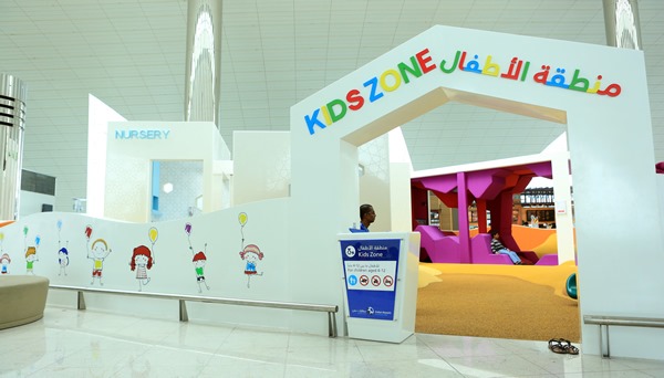 Aéroport Kid-Friendly Dubaï T3