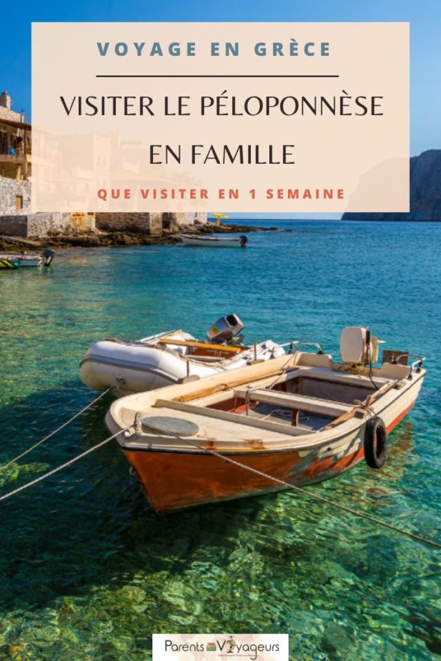 Péloponnèse en famille