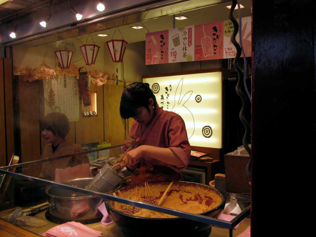 Visiter Tokyo en famille