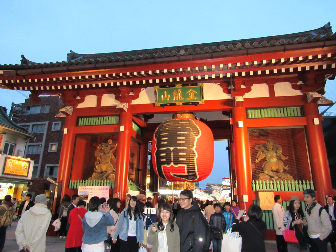 Visiter Tokyo en famille