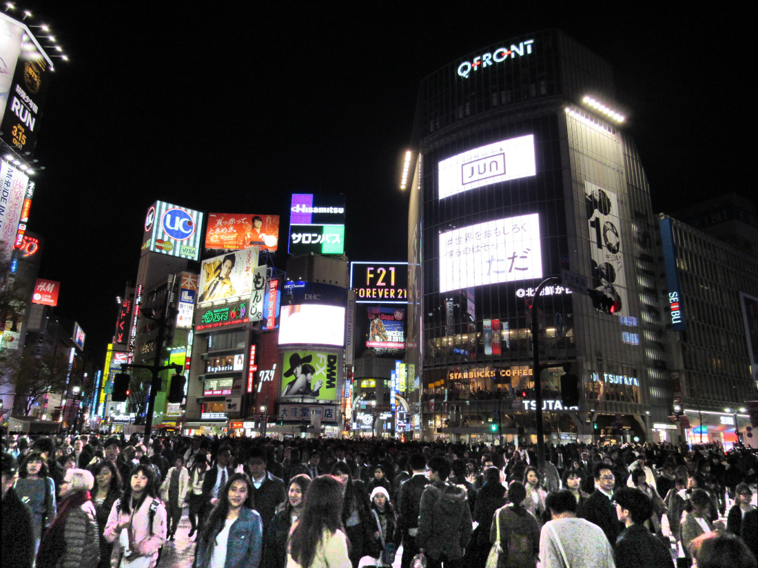 Visiter Tokyo en famille