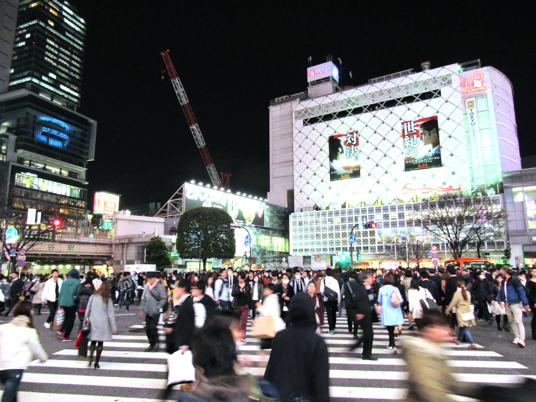 Visiter Tokyo en famille