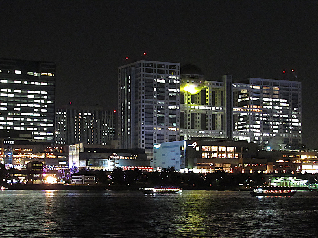 Visiter Tokyo en famille