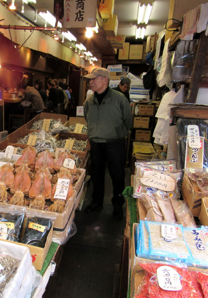 Visiter Tokyo en famille