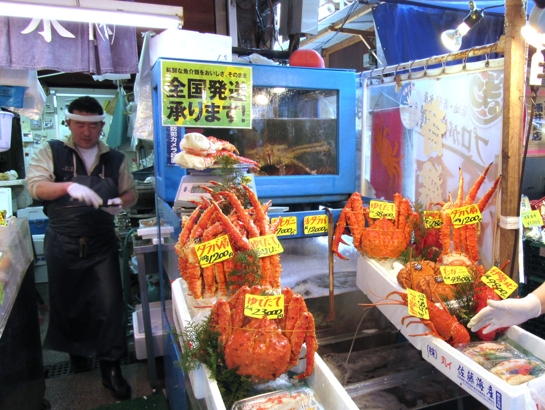 Visiter Tokyo en famille