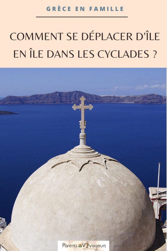 se déplacer dans les cyclades